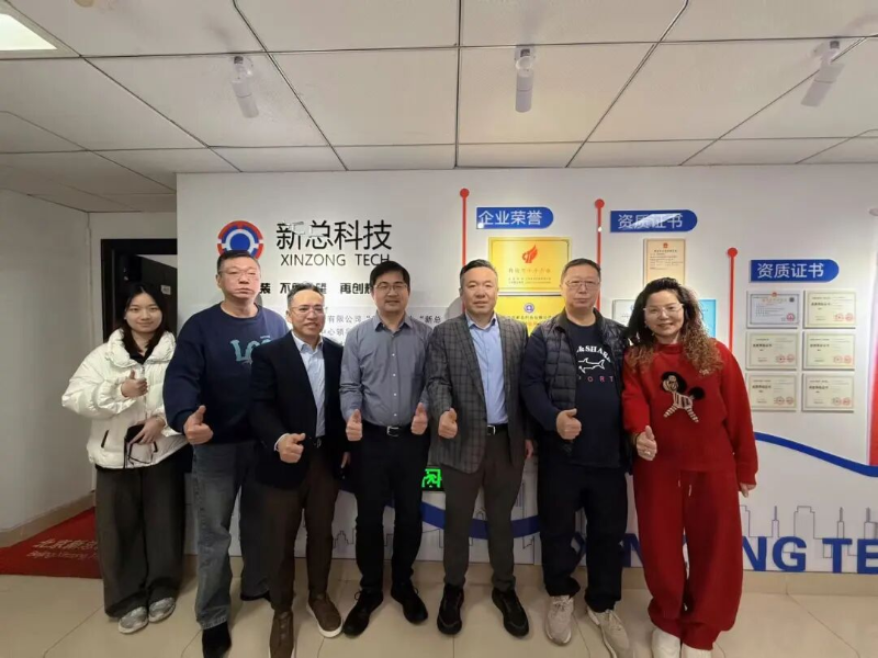 3北京聲光視訊行業協會二屆十二次會長辦公會議圓滿召開 北京聲光視訊行業協會 2026年1月5日 18:05 北京 在小說閱讀器中沉浸閱讀