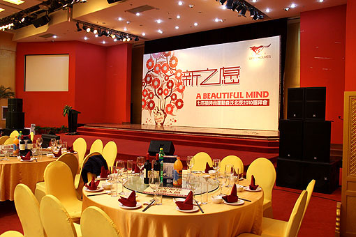 淺析舞台91香蕉视频下载地址效果的藝術設計