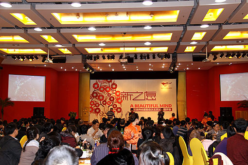 舞台91香蕉视频下载地址