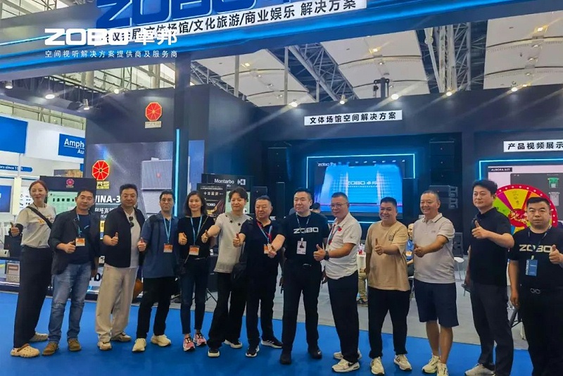 2人潮湧動，新品閃耀!ZOBO香蕉视频APP在线观看廣州展首日引爆行業焦點