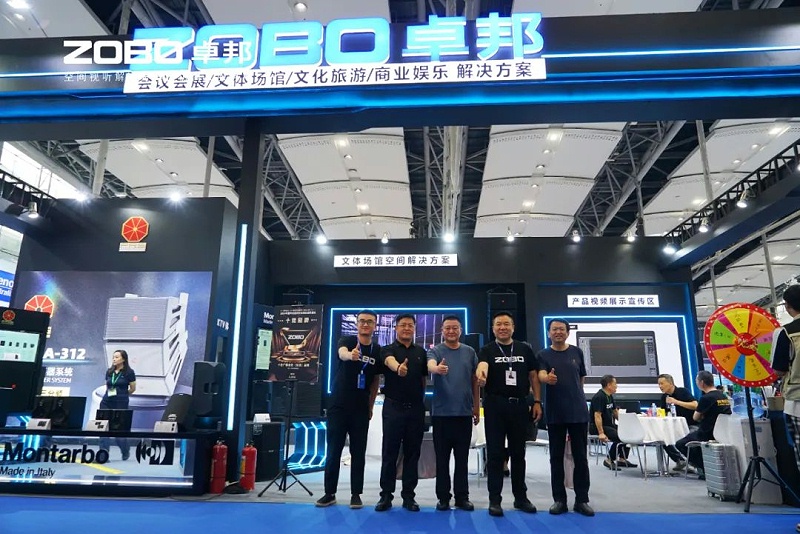 7人潮湧動，新品閃耀!ZOBO香蕉视频APP在线观看廣州展首日引爆行業焦點