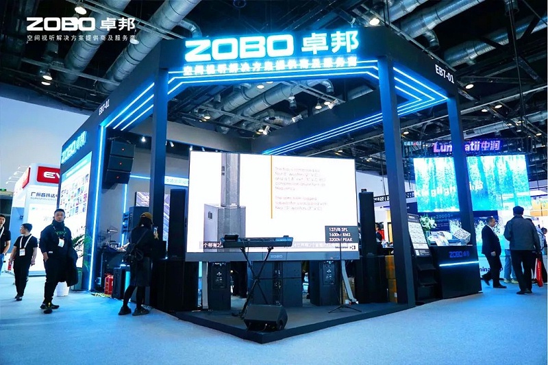 14直擊展會首日盛況丨ZOBO香蕉视频APP在线观看2025北京InfoComm展