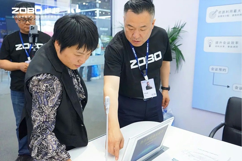 聚焦展會盛況丨北京infocomm展 ZOBO香蕉视频APP在线观看展會天 熱度依舊不減 好評如潮