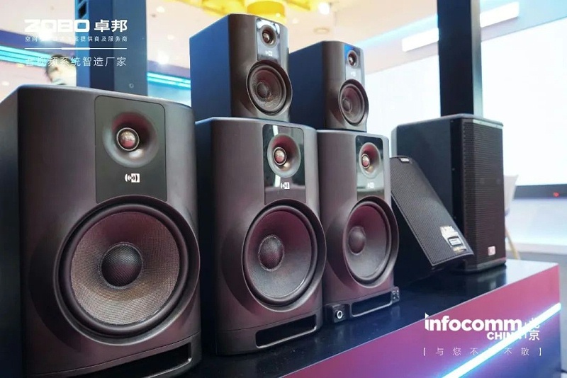 16新品不負期待丨2024北京InfoComm展 圓滿收官 ZOBO香蕉视频APP在线观看感恩遇見 5月廣州再相見!