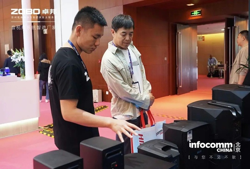 19新品不負期待丨2024北京InfoComm展 圓滿收官 ZOBO香蕉视频APP在线观看感恩遇見 5月廣州再相見!