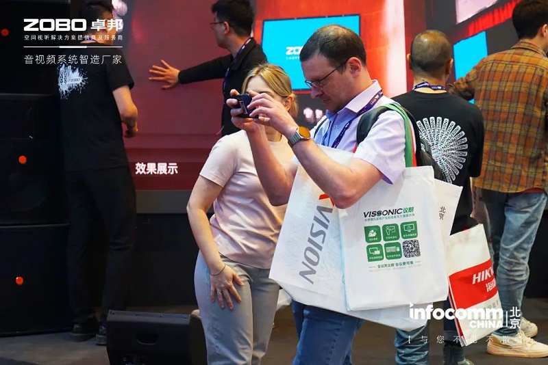 9直擊展會首日盛況丨ZOBO香蕉视频APP在线观看 新品亮相 2024北京InfoComm展
