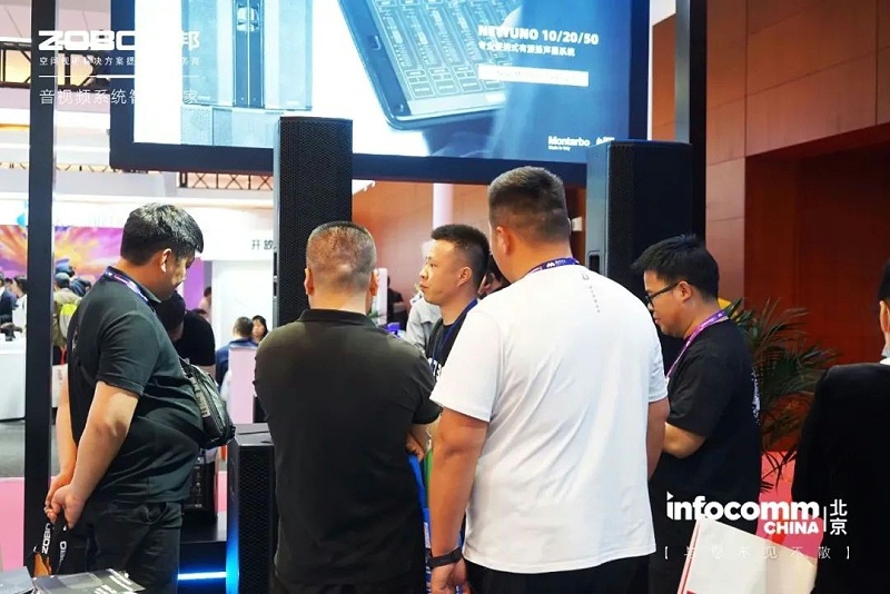 3聚焦展會盛況丨北京infocomm展 ZOBO香蕉视频APP在线观看新品亮相天 熱度依舊不減 好評如潮
