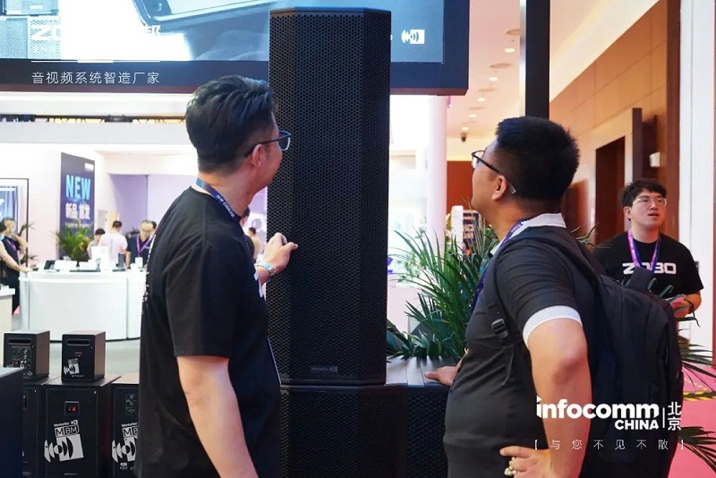 6聚焦展會盛況丨北京infocomm展 ZOBO香蕉视频APP在线观看新品亮相天 熱度依舊不減 好評如潮
