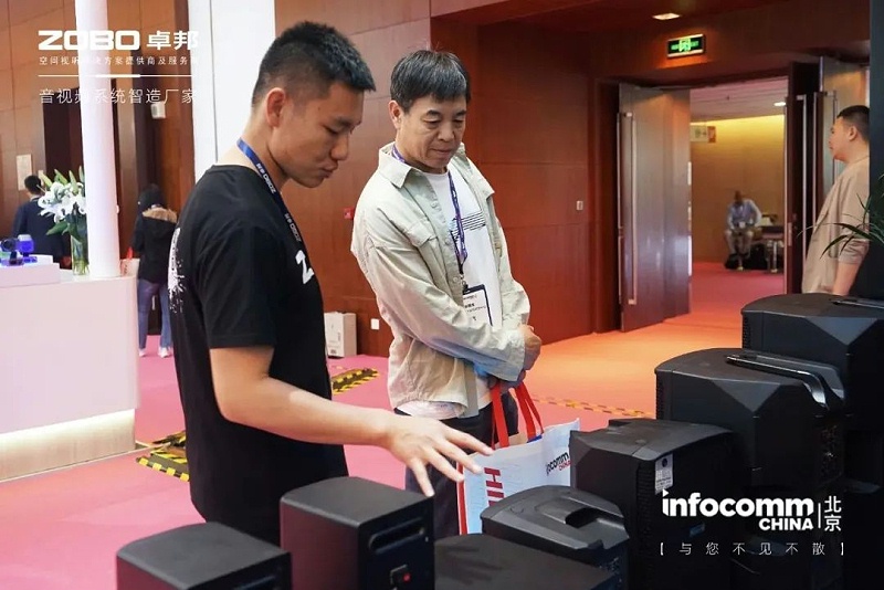 8聚焦展會盛況丨北京infocomm展 ZOBO香蕉视频APP在线观看新品亮相天 熱度依舊不減 好評如潮