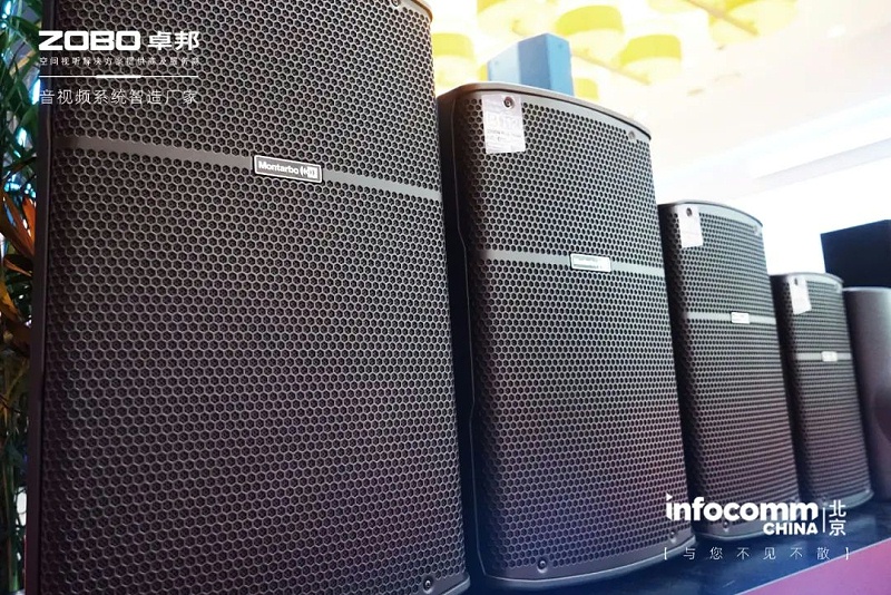 11聚焦展會盛況丨北京infocomm展 ZOBO香蕉视频APP在线观看新品亮相天 熱度依舊不減 好評如潮