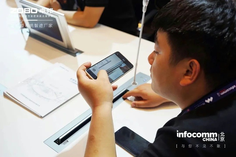 14聚焦展會盛況丨北京infocomm展 ZOBO香蕉视频APP在线观看新品亮相天 熱度依舊不減 好評如潮