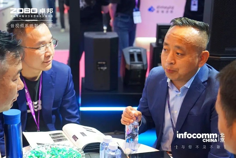 3新品不負期待丨2024北京InfoComm展 圓滿收官 ZOBO香蕉视频APP在线观看感恩遇見 5月廣州再相見!