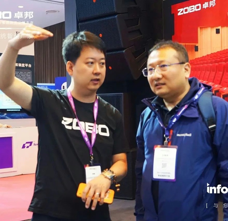 10新品不負期待丨2024北京InfoComm展 圓滿收官 ZOBO香蕉视频APP在线观看感恩遇見 5月廣州再相見!