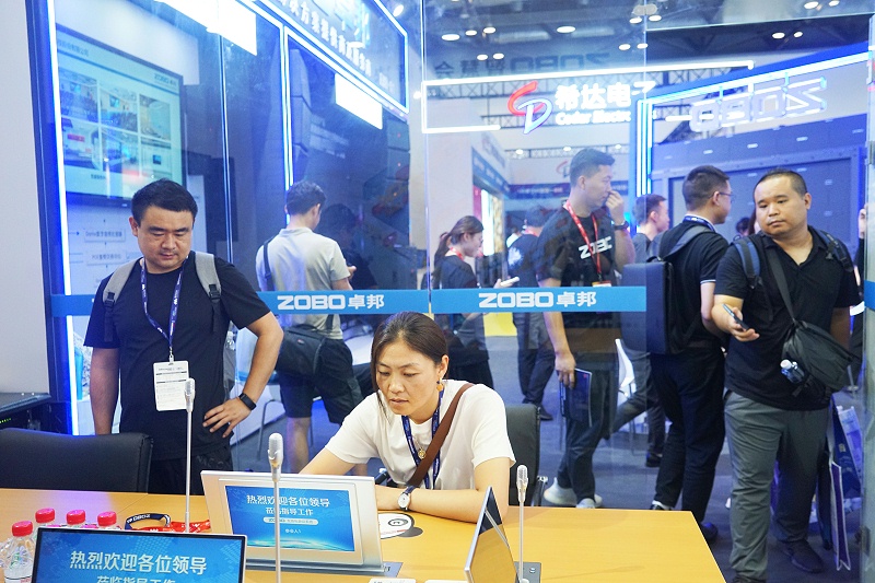 20現場·交流 20現場·交流