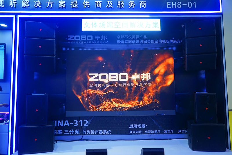 29展會日熱度不減 亮點紛呈 29展會日熱度不減 亮點紛呈