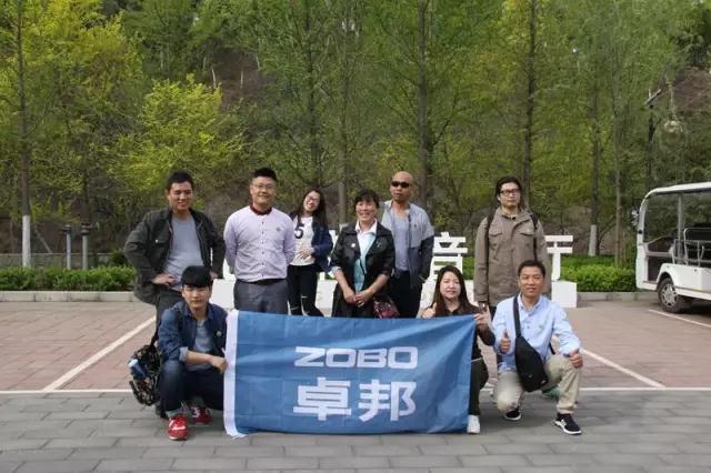 ZOBO香蕉视频APP在线观看