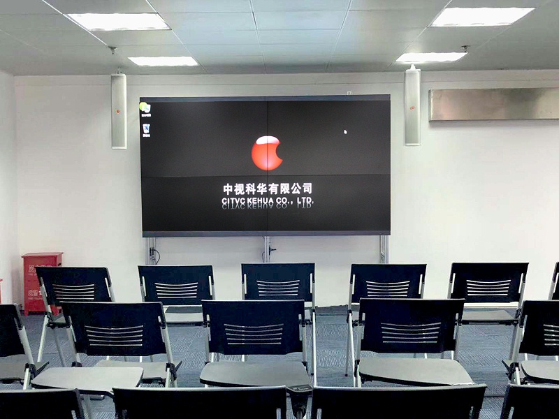 會議室91香蕉视频下载地址係統的組成-ZOBO香蕉视频APP在线观看