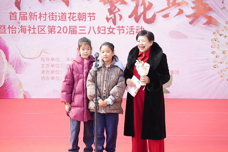 聲綻芳華，音伴花朝｜ZOBO 香蕉视频APP在线观看蒙特寶海神 10 助力怡海社區第二十屆婦女節盛典