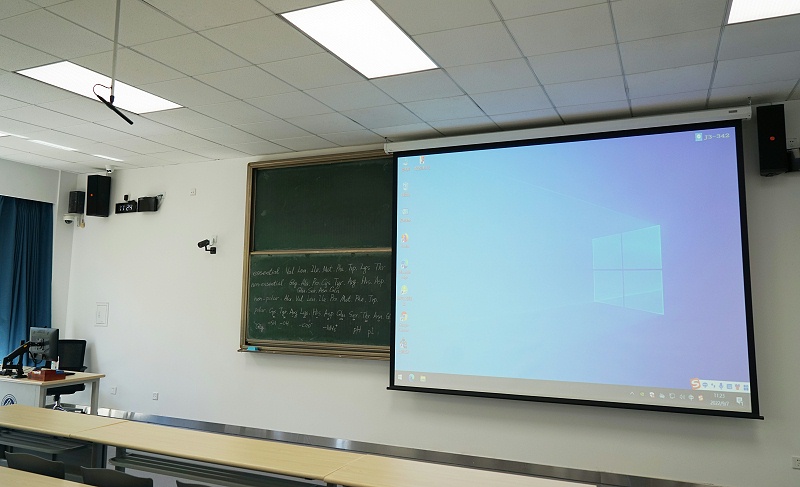 多媒體電教室91香蕉视频下载地址係統解決方案