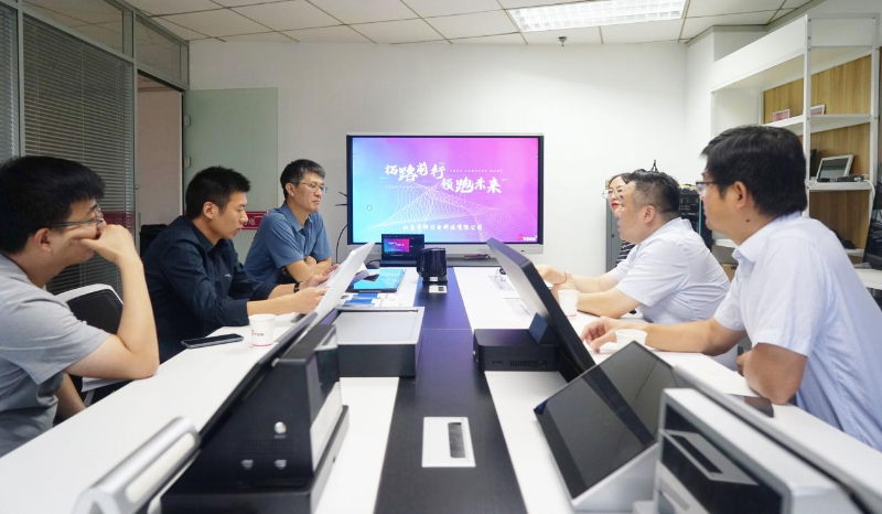 5走訪考察新會員，小組技術交流共謀發展丨ZOBO香蕉视频APP在线观看董事長張新峰以北京聲光視訊行業協會會長身份走訪交流