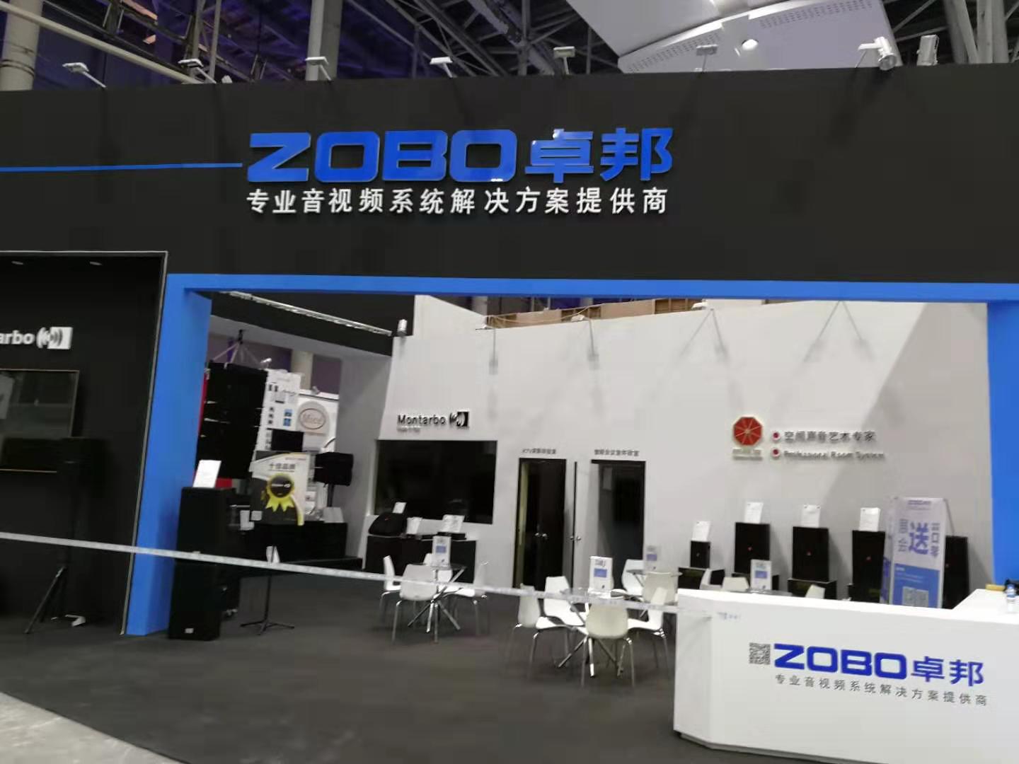 聽說ZOBO香蕉视频APP在线观看展會天，觀展場麵一度有些失控