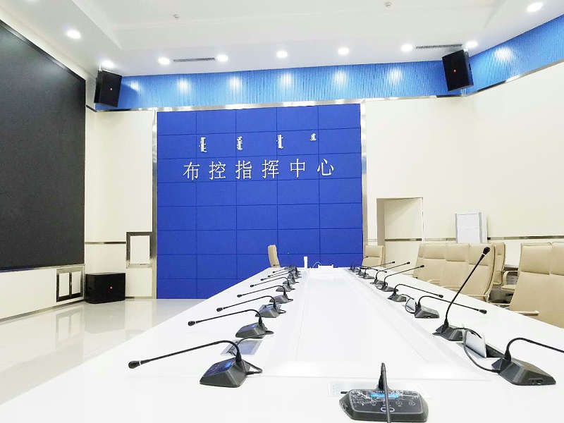 會議室91香蕉视频下载地址發出刺耳的聲音後如何解決