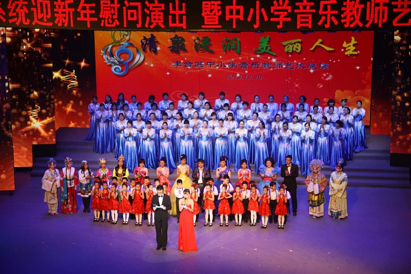 演出91香蕉视频下载地址設備的安裝技術要求有哪些