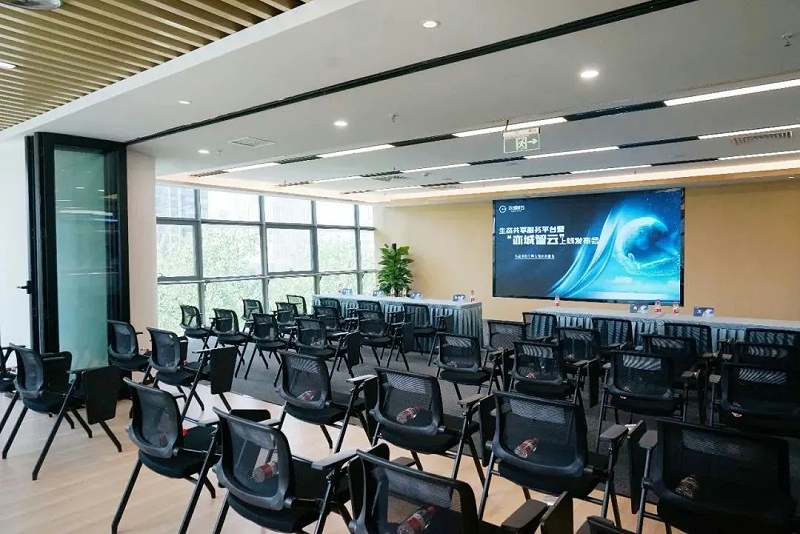 ZOBO香蕉视频APP在线观看黨建多功能廳案例丨PRS產品為大族環球企業打造黨建服務空間視聽解決方案