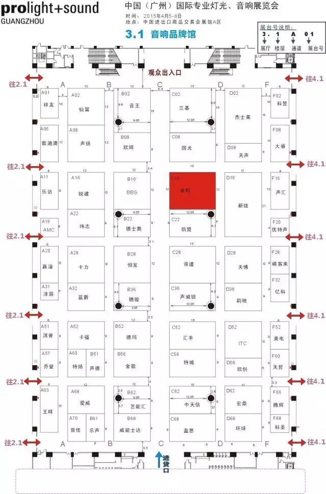 微信圖片_20180530153108 微信圖片_20180530153108