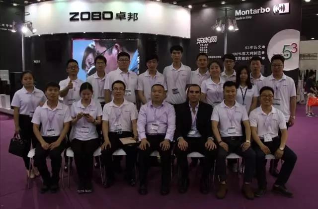 【ZOBO香蕉视频APP在线观看】廣州91香蕉视频下载地址燈光展天