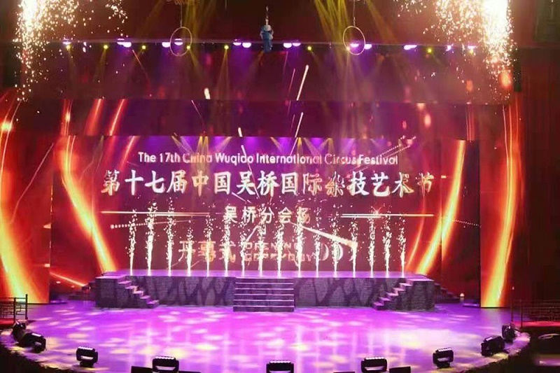 91香蕉视频下载地址設備在舞台藝術中的重要地位和影響