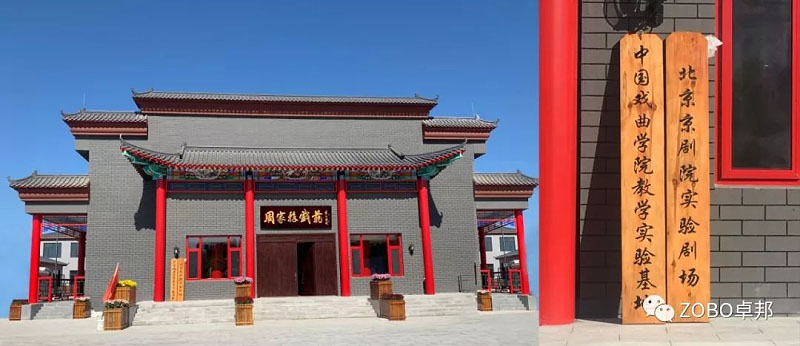 關於香蕉视频破解91香蕉视频下载地址設備的安裝位置