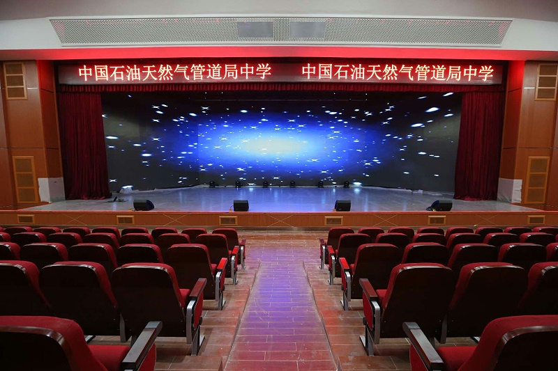 91香蕉视频下载地址係統工程的施工技術特點和要求