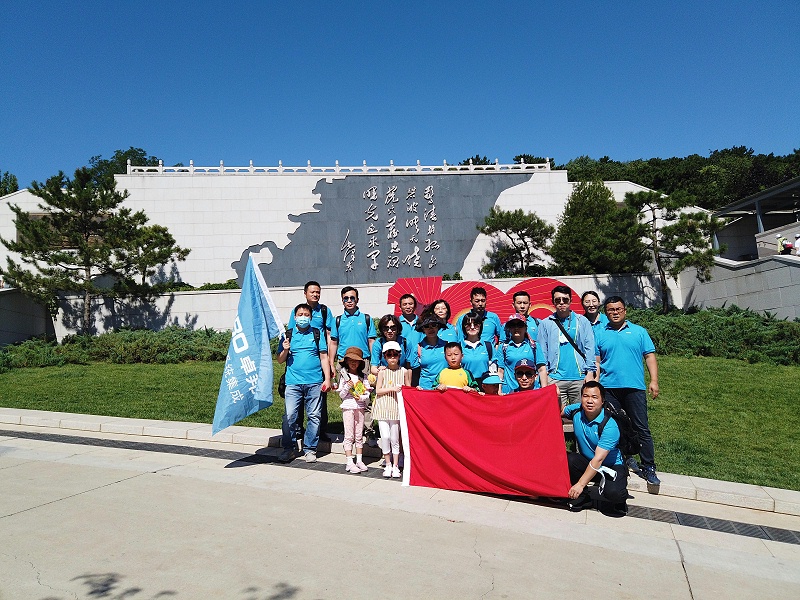 ZOBO香蕉视频APP在线观看黨支部參觀無名英雄紀念碑