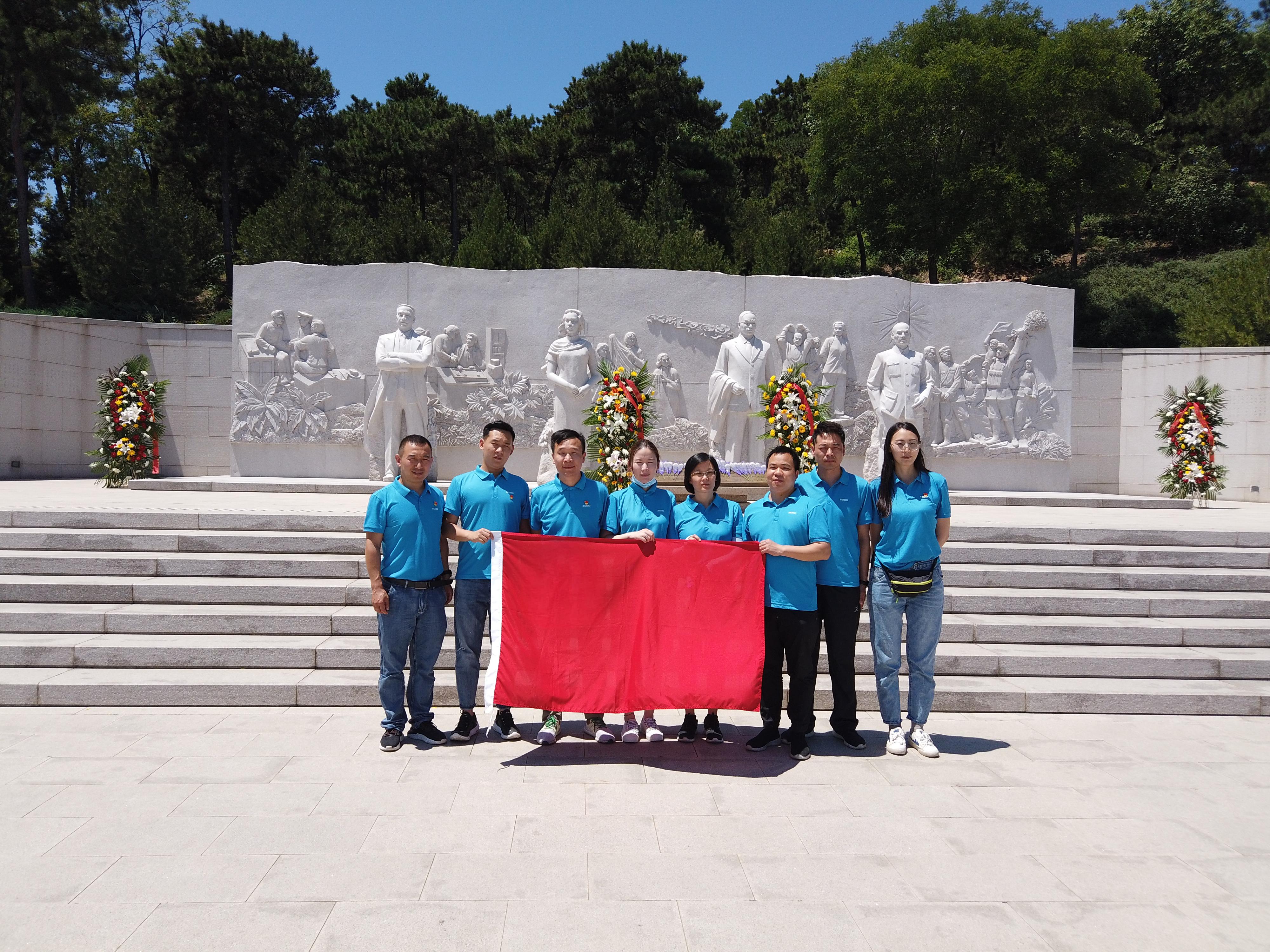 ZOBO香蕉视频APP在线观看黨支部參觀無名英雄紀念碑活動