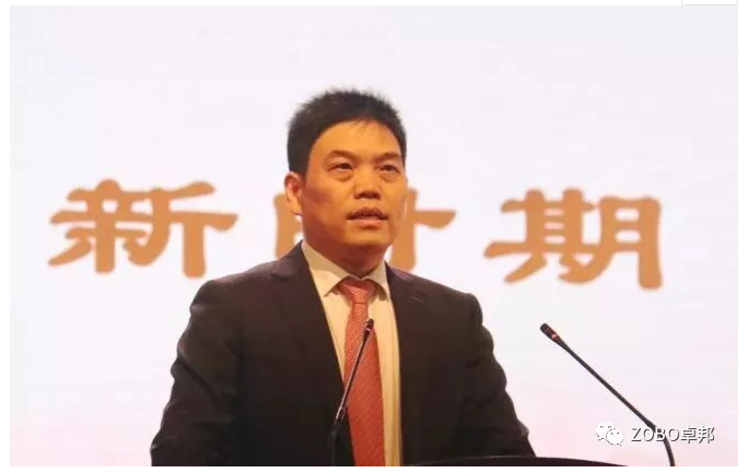  雙匯發展總裁馬相傑致辭