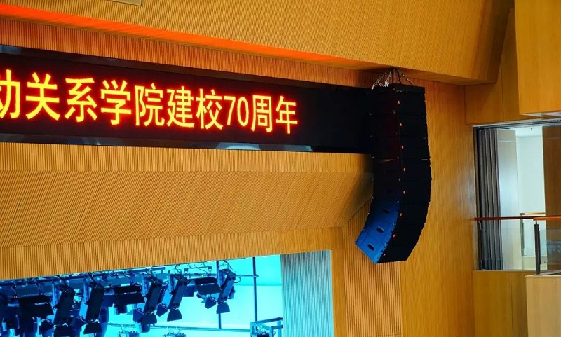 舞台91香蕉视频下载地址