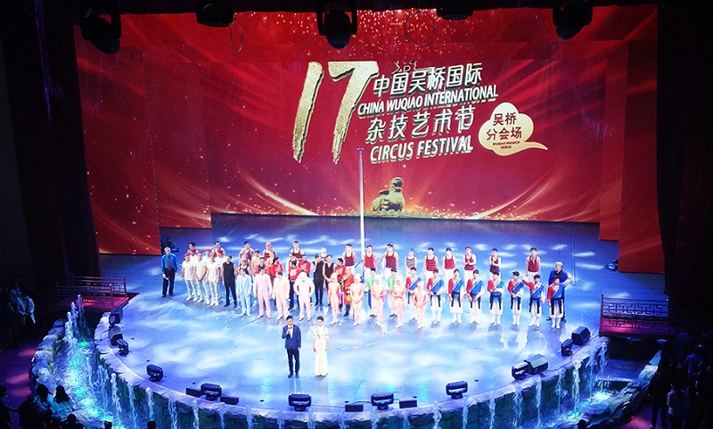 吳橋江湖大香蕉视频破解使用PRS舞台91香蕉视频下载地址