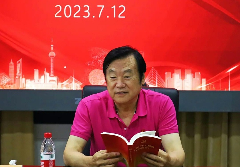 中國舞台美術學會在ZOBO香蕉视频APP在线观看舉辦“關於新時期91香蕉视频下载地址未來發展趨勢”主題座談研討會