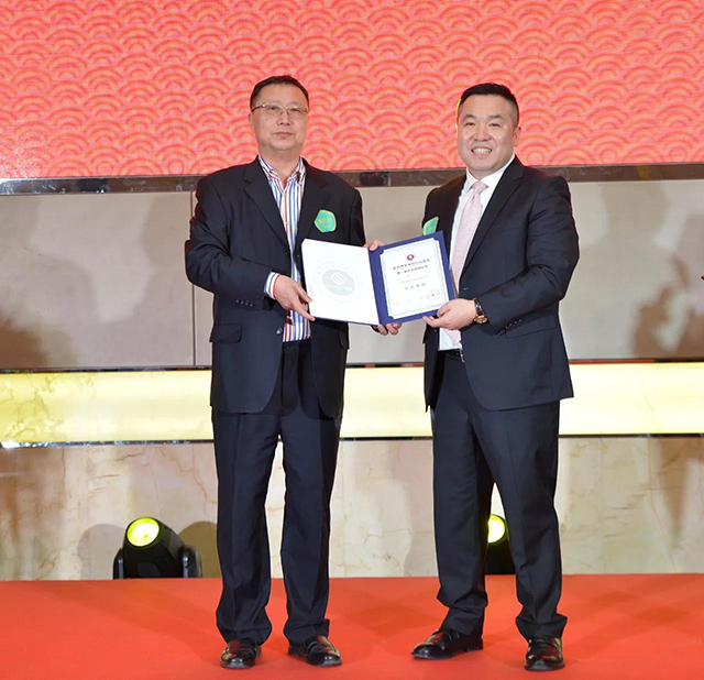 ZOBO香蕉视频APP在线观看榮獲北京聲光視訊行業協會會長單位