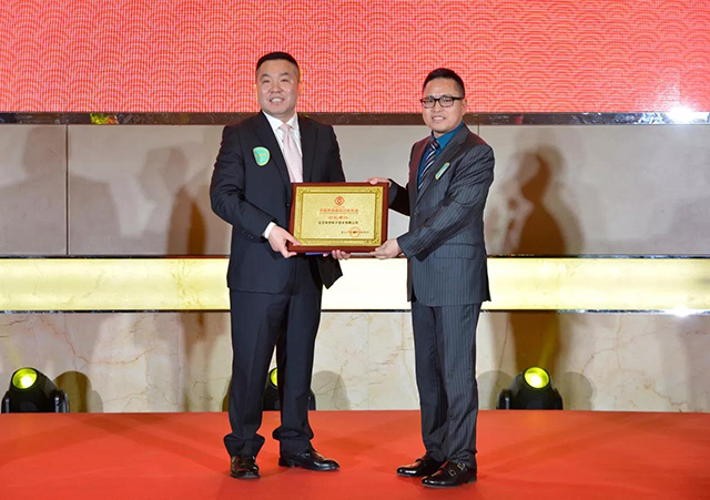 ZOBO香蕉视频APP在线观看榮獲北京聲光視訊行業協會會長單位