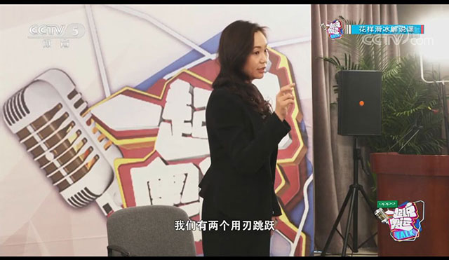 CCTV5《一起說奧運》應用ZOBO香蕉视频APP在线观看PRS和Montarbo91香蕉视频下载地址