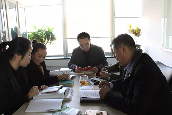 ZOBO香蕉视频APP在线观看黨支部召開專題理論學習活動