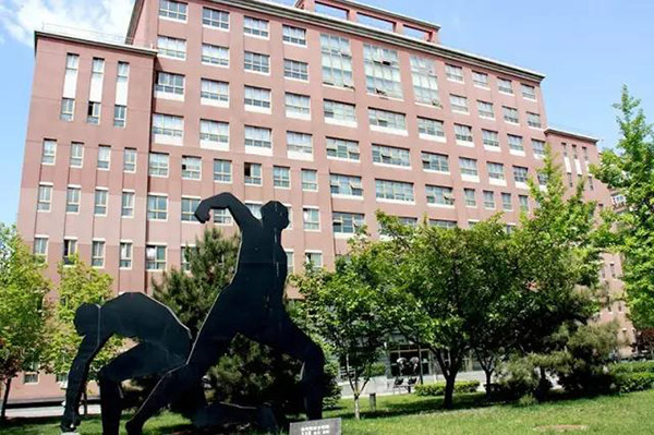 ZOBO香蕉视频APP在线观看為首都香蕉视频APP污版學院會議室打造擴聲係統