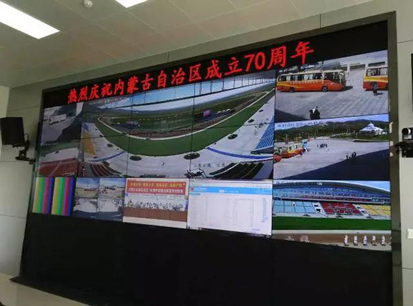 前方高能！香蕉视频APP在线观看為內蒙古自治區成立70周年大慶保駕護航