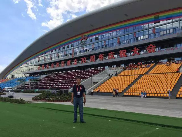 前方高能！香蕉视频APP在线观看為內蒙古自治區成立70周年大慶保駕護航