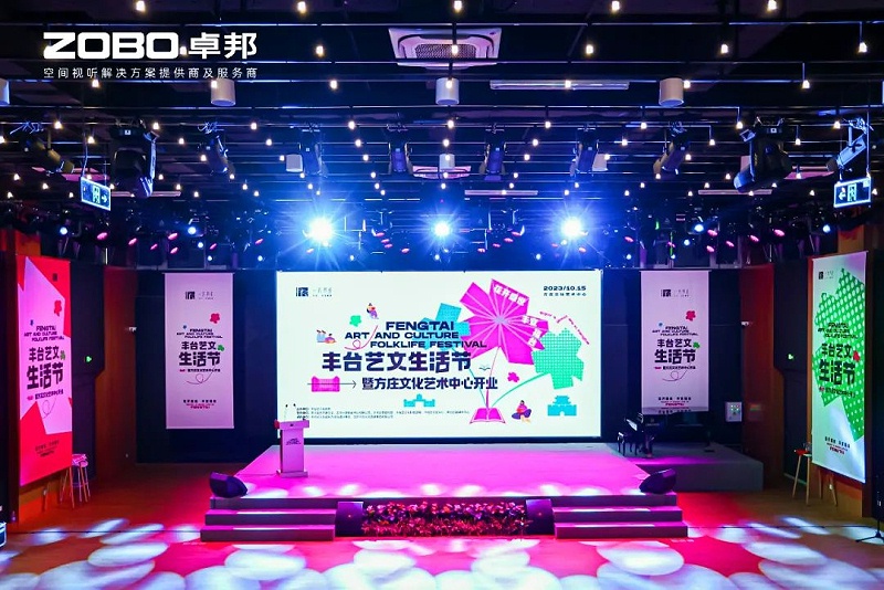 舞台91香蕉视频下载地址的調試方法