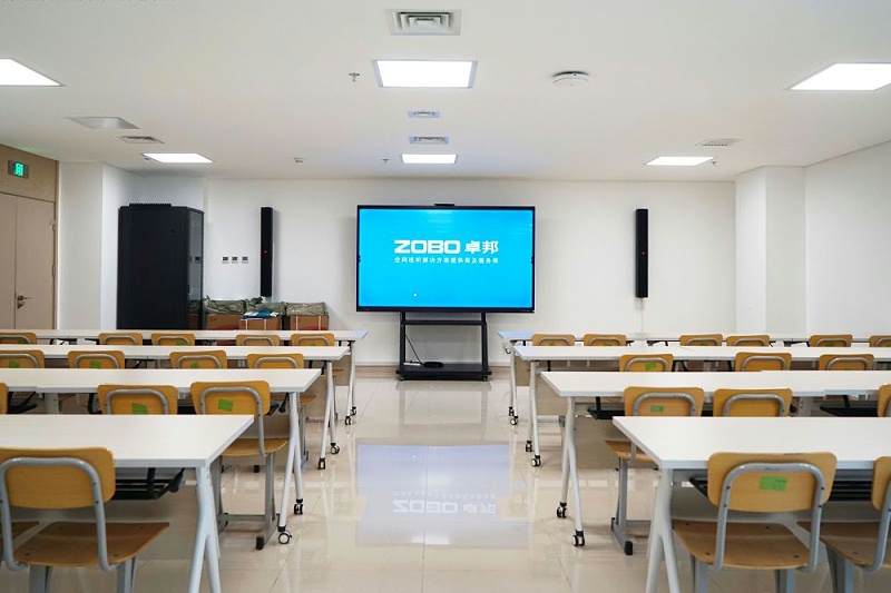 會議室91香蕉视频下载地址係統設計與應用