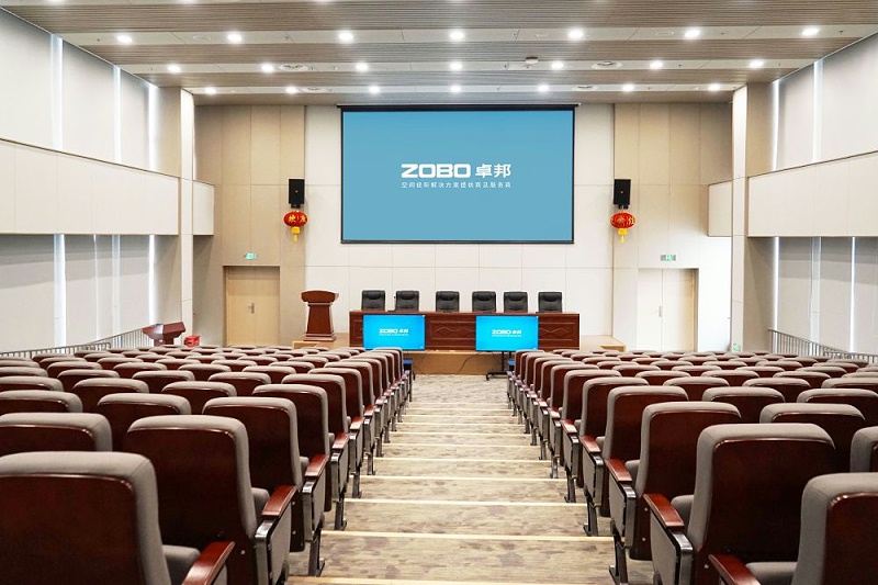 報告廳91香蕉视频下载地址係統設計的原則