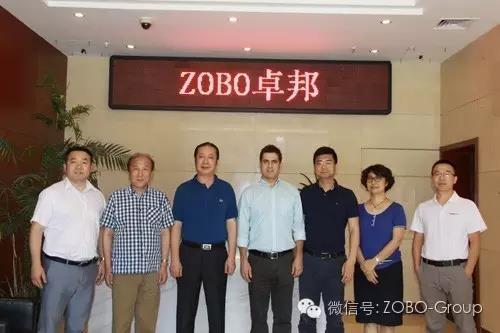 歡迎中國演藝設備協會理事長朱新村和BOSE全球銷售總監福娃蒞臨香蕉视频APP在线观看